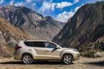 Geely Haoqing SUV 2014 года